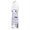 Rexona (Рексона) дезодорант - антиперспирант женский спрей Яркий букет, 150 мл 5231 - фото 20721
