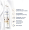 Дезодорант женский спрей антиперспирант Dove (Дав) Ритуал красоты Восстановление с кокосом и цветком жасмина 150 мл, 5251 - фото 20732