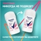 Rexona (Рексона) Дезодорант женский твердый стик антиперспирант Сухость Пудры, 40 мл 5283 - фото 20776