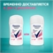 Rexona (Рексона) Дезодорант женский твердый стик антиперспирант Сухость Пудры, 40 мл 5283 - фото 20777