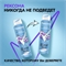 Дезодорант женский спрей антиперспирант Rexona (Рексона) Свежо и Невидимо, против следов, дезодорант для подростка девочки 150 мл 5294 - фото 20799