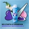 Дезодорант женский спрей антиперспирант Rexona (Рексона) Свежо и Невидимо, против следов, дезодорант для подростка девочки 150 мл 5294 - фото 20803
