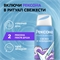 Дезодорант женский спрей антиперспирант Rexona (Рексона) Свежо и Невидимо, против следов, дезодорант для подростка девочки 150 мл 5294 - фото 20804