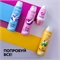 Дезодорант женский спрей антиперспирант Rexona (Рексона) Свежо и Невидимо, против следов, дезодорант для подростка девочки 150 мл 5294 - фото 20808