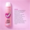 Rexona (Рексона) Дезодорант женский спрей антиперспирант Нежно и Сочно без спирта и парабенов, для подростка девочки, 150 мл 5295 - фото 20820