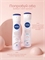 Дезодорант-антиперспирант спрей NIVEA (Нивея) Эффект Пудры, 150 мл 5307 - фото 20827