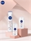 Дезодорант-антиперспирант спрей NIVEA (Нивея) Эффект Пудры, 150 мл 5307 - фото 20828