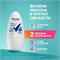 Rexona (Рексона) Дезодорант женский и мужской шариковый антиперспирант Без запаха гипоаллергенный, 50 мл 5344 - фото 20834