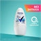 Rexona (Рексона) Дезодорант женский и мужской шариковый антиперспирант Без запаха гипоаллергенный, 50 мл 5344 - фото 20835