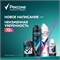 Rexona (Рексона) Дезодорант женский и мужской шариковый антиперспирант Без запаха гипоаллергенный, 50 мл 5344 - фото 20839