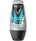 Rexona MEN (Рексона Мен) Антиперспирант Антибактериальная свежесть 50мл 5200 - фото 20912