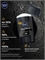 Дезодорант-Антиперспирант стик NIVEA MEN "ULTRA", 50 мл. (Нивея Мен) 5243 - фото 20922