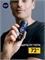 Дезодорант роликовый Nivea Ultra Men 50мл. Антиперспирант антибактериальный (Нивея Мен) 5244 - фото 20928