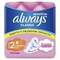 Always Прокладки Classic Sensitive Normal 8 шт. Женские гигиенические 5126 - фото 20963