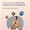 MAKVI Прокладки женские гигиенические 20 штук 5175 - фото 20979