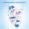Шампунь Head & Shoulders (Хеден Шолдерс) 400 мл. Основной уход против перхоти 2110 - фото 21068