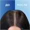 Шампунь Head & Shoulders (Хеден Шолдерс) 400 мл. Энергия океана против перхоти 2111 - фото 21073