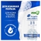 Шампунь Head & Shoulders (Хеден Шолдерс) 400 мл. Основной уход 2в1 против перхоти 2491 - фото 21100