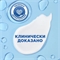 Шампунь Head & Shoulders (Хеден Шолдерс) 400 мл. Цитрусовая свежесть 2в1 против перхоти 2492 - фото 21106