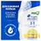 Шампунь Head & Shoulders (Хеден Шолдерс) 400 мл. Цитрусовая свежесть 2в1 против перхоти 2492 - фото 21109