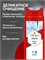 Гель - шампунь для душа Old Spice 2 в 1 (Олд Спайс) Cooling 400 мл 2221 - фото 21135