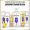 Pantene (Пантин) Pro-V Шампунь "Дополнительный объем", для тонких волос, 400 мл 2503 - фото 21183