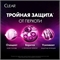Шампунь для волос Clear Основной уход 400 мл против перхоти 5121 - фото 21211