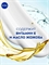 Интенсивный увлажняющий крем Nivea Soft, для лица, рук и тела, с маслом жожоба и витамином Е, 200 мл (Нивея) 5354 - фото 21411