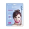 AsiaKiss Perfect V Lifting Pink Mask Корректирующая лифтинг-маска против второго подбородка 15 гр 2028 - фото 21460