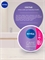 Крем для лица NIVEA (Нивея) Care антивозрастной увлажняющий против морщин, повышающий упругость кожи, 100 мл 5286 - фото 21493