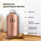 DP DEXCLUSIVE PROFESSIONAL Шампунь для волос питательный мужской и женский, черный Тмин 500 мл. Профессиональный 5372 - фото 21534