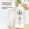 DP DEXCLUSIVE PROFESSIONAL Шампунь для волос увлажняющий мужской и женский, хлопковое молочко и пшеничный белок 500 мл. Профессиональный 5373 - фото 21536