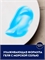Гель для душа мужской NIVEA (Нивея) Men 2в1 Arctic OCEAN для тела и волос с морской солью, 250 мл 2486 - фото 21954