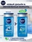 Гель для душа мужской NIVEA (Нивея) Men 2в1 Arctic OCEAN для тела и волос с морской солью, 250 мл 2486 - фото 21956