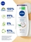 Гель-уход для душа NIVEA (Нивея)  Крем и кокос с маслом жожоба, 250 мл. 2488 - фото 21970