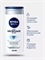 Гель для душа Nivea MEN ( Нивея мен) для чувствительной кожи 250 мл 5182 - фото 21979