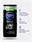 Гель для душа Nivea MEN ( Нивея Мен) 250 мл Сила угля 5183 - фото 21982