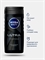 Гель для душа Nivea MEN ( Нивея Мен) 250 мл ULTRA Ультра 5186 - фото 21990