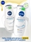 Гель для душа Nivea ( Нивея) Увлажнение и забота женский , 250 мл с маслом миндаля 5189 - фото 21998