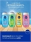 Гель для душа Nivea (Нивея) Свежесть пиона женский  250 мл 5190 - фото 22026