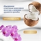 Крем-мыло Dove (Дав) Relaxing 90 гр. Coconut Milk and Jasmine Орхидея и кокосовое молочко 5118 - фото 22284