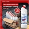 Domestos (Доместос) чистящее средство 1 л . Ультра белый 12 штук оптом 5209 - фото 22352