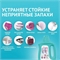 Гель для стирки белья STRIMBIOTIC 2 в 1 с пятновыводителем гипоаллергенный, концентрированное эко средство без запаха 5382 - фото 22667