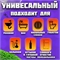 Волосогон от засоров 45 см, ершик для прочистки труб, щетка для прочистки засоров в ванной комнате, раковине, душевой. Ершик для кальяна, улавливатель волос, вантуз для раковины 5386 - фото 22727