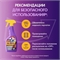 Средство чистящее Dr.Aktiv "Антижир Стеклокерамика" для удаления жира и нагара 500 мл спрей, для стеклокерамики, жироудалитель, универсальное 5394 - фото 22795