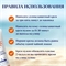 SADOER Солнцезащитный крем spf 50 для лица и тела 5398 - фото 22830