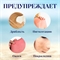 SADOER Солнцезащитный крем spf 50 для лица и тела 5398 - фото 22831