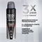 Антиперспирант Rexona Deo Защита Men Невидимый эффект 150мл (Рексона) 5406 - фото 22887