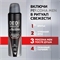 Антиперспирант Rexona Deo Защита Men Невидимый эффект 150мл (Рексона) 5406 - фото 22888