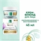 Подарочный набор Чистая Линия Beauty Protection (тонер+ крем-флюид для лица) 5414 - фото 22944